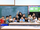 โครงการส่งเสริมความถนัด ความสนใจ และความสมารถพิเศษ ภาคฤดูร้อ ... Image 378